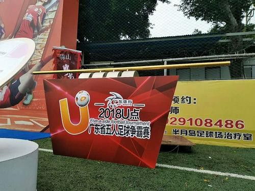 夏河摄影公司 专业会议摄影摄像与诺美雅高清影视拍摄及展览服务一体化解决方案