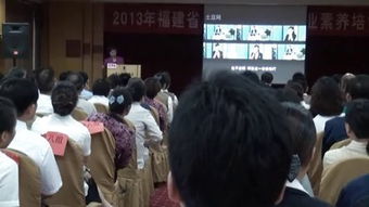 金正昆服务礼仪——打造专业礼仪服务的核心要素